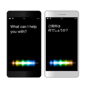 AI音声認識とは？【仕組み・技術・活用事例】まで徹底解説！