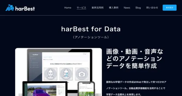 harBest for Data