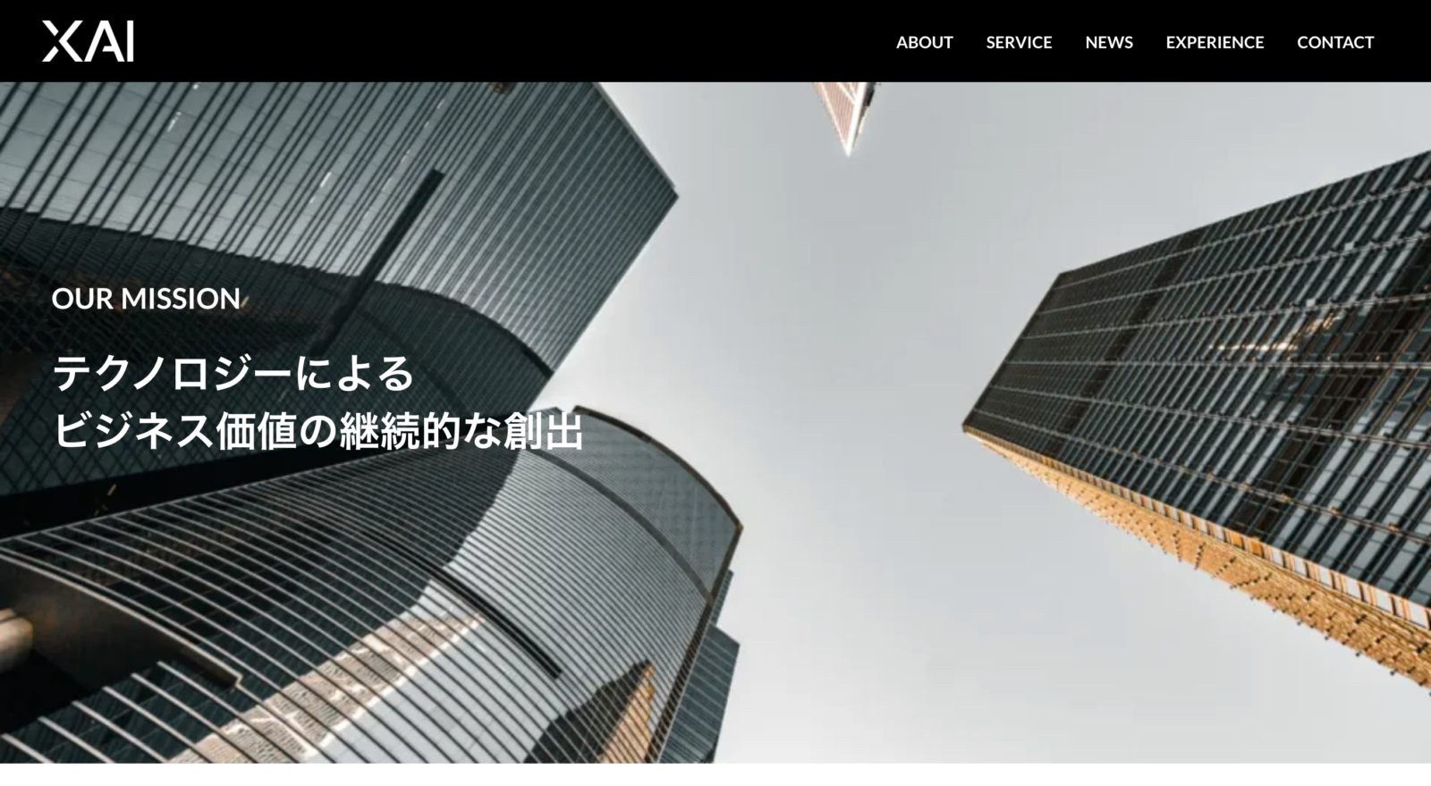 株式会社XAI