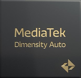 MediaTek社の「Dimensity Auto」