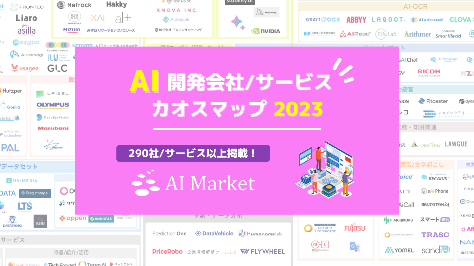 ai様 リクエスト 4点 まとめ商品 mano ai様 リクエスト 2点 まとめ商品 - メルカリ