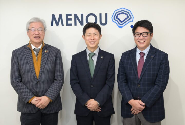 「AI検査MENOU」の検討を開始する岩田地崎建設とMENOU