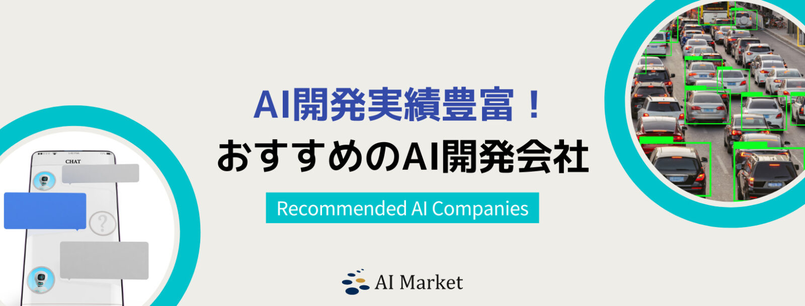 前各号に付帯または関連する一切の事業その他前各号の目的を達成するために必要な事業 販売 英語