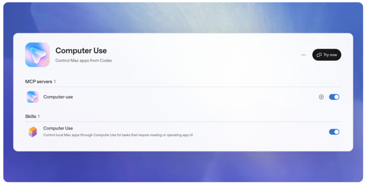 Computer Use