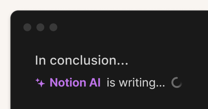 Notion AIの特徴