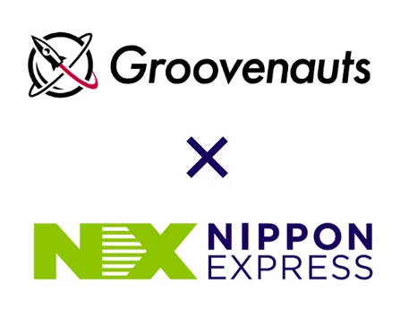 ＮＸグループのDX戦略とグルーヴノーツとの協業