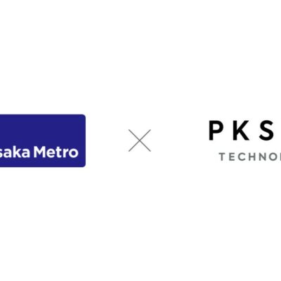 Osaka MetroとPKSHA、高精度AI見守りシステムで駅の安全性向上。白杖・車いす利用者を90%以上の精度で検知