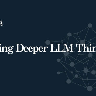 【AI論文解説】Evolving Deeper LLM Thinking：自然言語の答えを“遺伝子”として進化させ、より賢い解答を生み出す新しいアプローチ