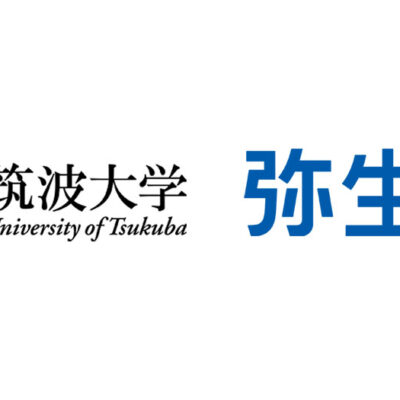 弥生と筑波大学が次世代AI経営支援システムの共同研究を開始、自然言語理解技術で中小企業の経営革新を支援