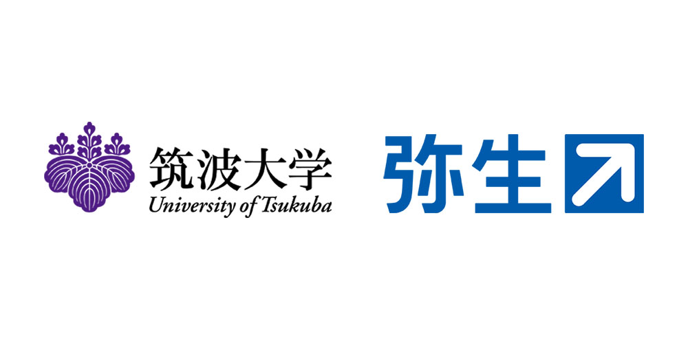 弥生と筑波大学が次世代AI経営支援システムの共同研究を開始、自然言語理解技術で中小企業の経営革新を支援