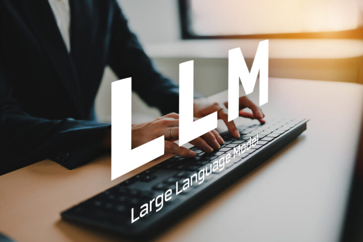 LLM・SLM・VLM・MLLM・LVM・LMMなどの重要用語の意味と違いが分かる！重要な生成AIモデル種類紹介