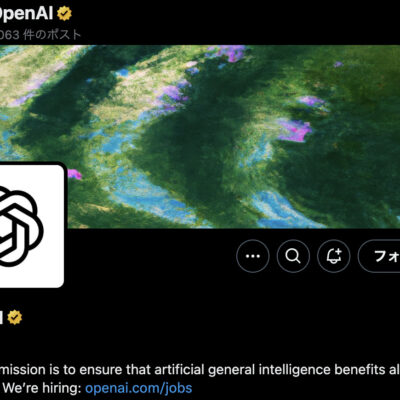 OpenAI、GPT-5を軸とした大規模な統合計画を発表。o1、o3-miniやディープリサーチ機能もアップデート