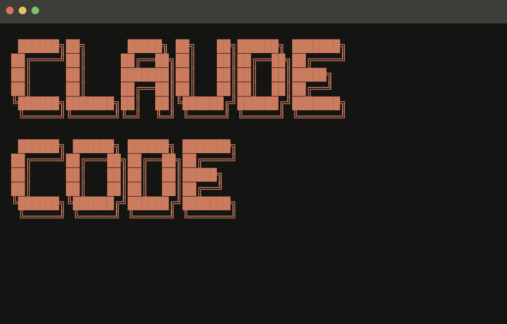Claude Code