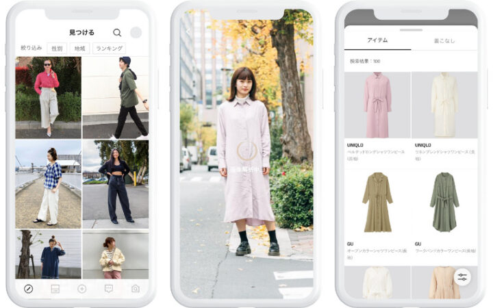 【ファーストリテイリング】ユーザーの欲しい洋服に類似した商品探しをサポート
