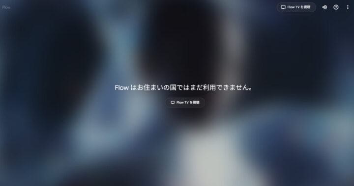 使う上での注意点
