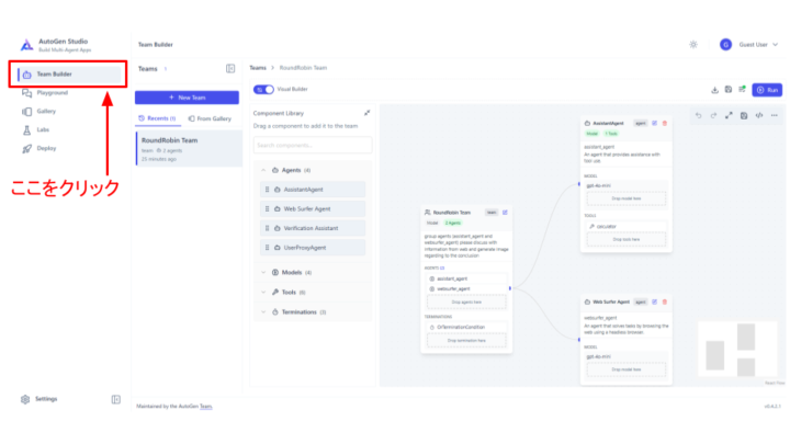 AutoGen Studio team builder