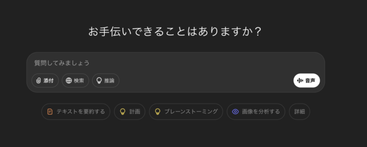 ChatGPT vs Claude：モデル性能比較