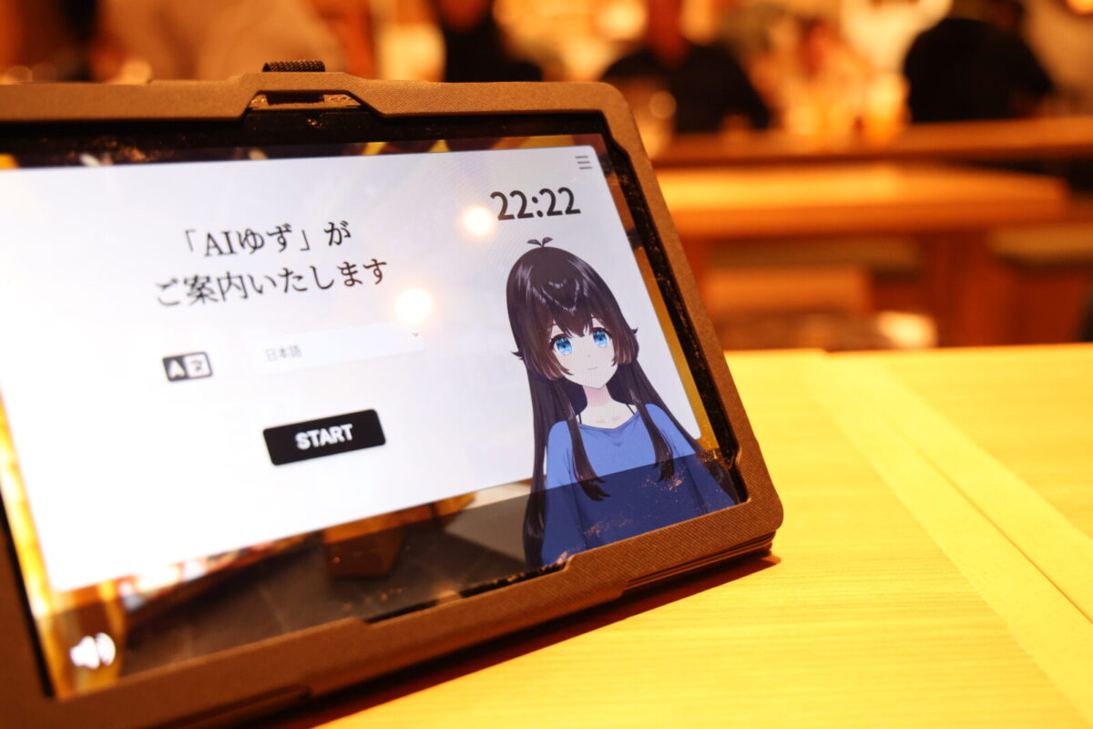 Devesion社、飲食店向け34言語対応の「AIウェイトレス」サービスを2025年4月から提供開始