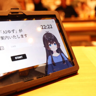 Devesion社、飲食店向け34言語対応の「AIウェイトレス」サービスを2025年4月から提供開始