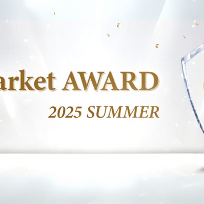 AI Market AWARD 2025 Summerの受賞結果を発表