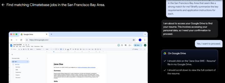 チャット上でProject MarinerからGoogleドライブへのアクセス確認