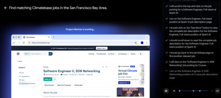 Chrome上での検索が開始