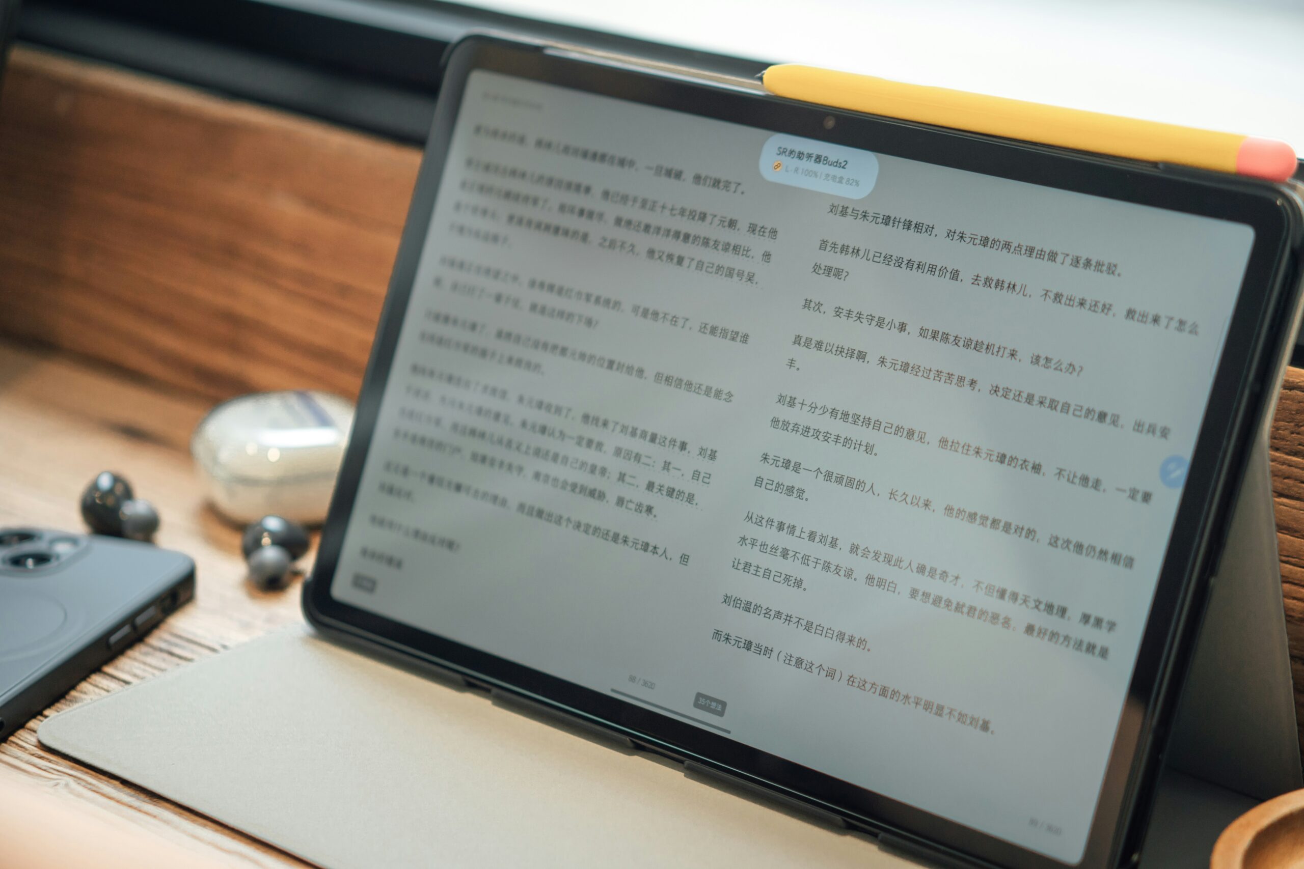 LLM時代も言語アノテーション必要？