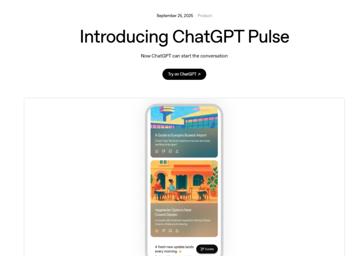 OpenAI、ChatGPTが能動的に情報提供する新機能「ChatGPT Pulse」をProユーザー向けにリリース