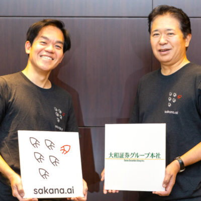 Sakana AIと大和証券グループ、総資産コンサルティング高度化に向けた専用AIプラットフォームを共同開発