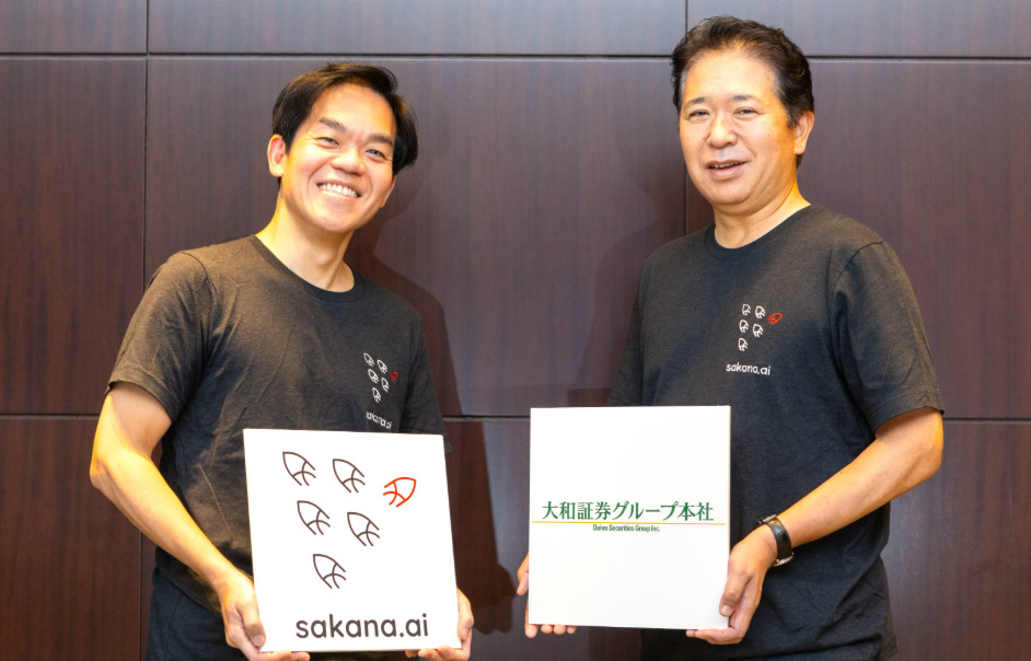 Sakana AIと大和証券グループ、総資産コンサルティング高度化に向けた専用AIプラットフォームを共同開発