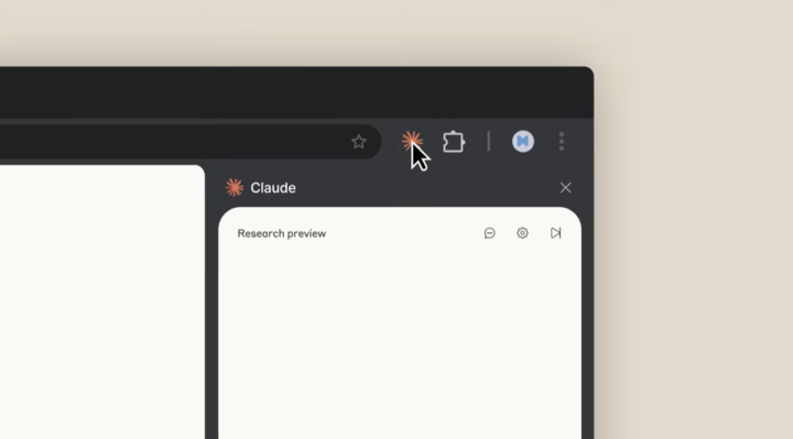 ブラウザ上で動作するAIアシスタント