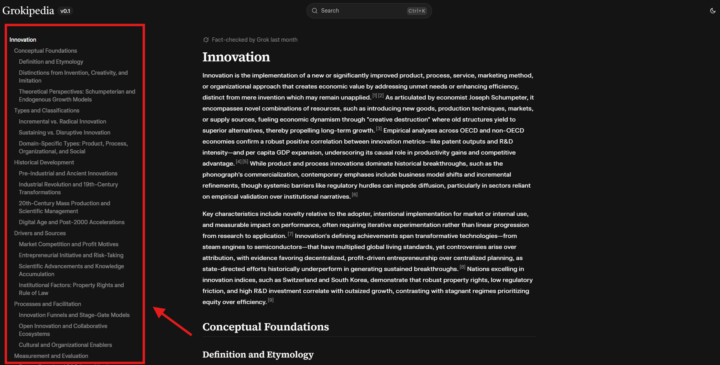 Grokipediaの使い方