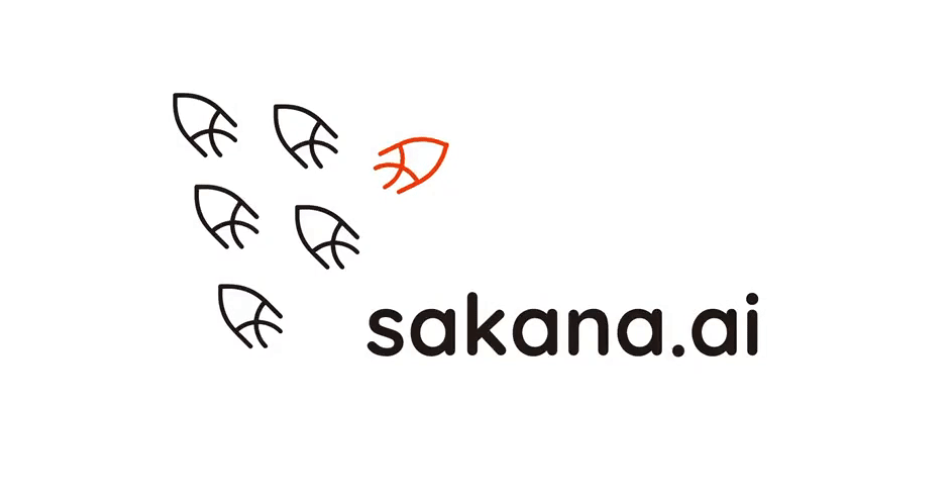 Sakana AI、シリーズBラウンドで200億円調達を発表、持続可能なAI開発と日本市場での社会実装を加速