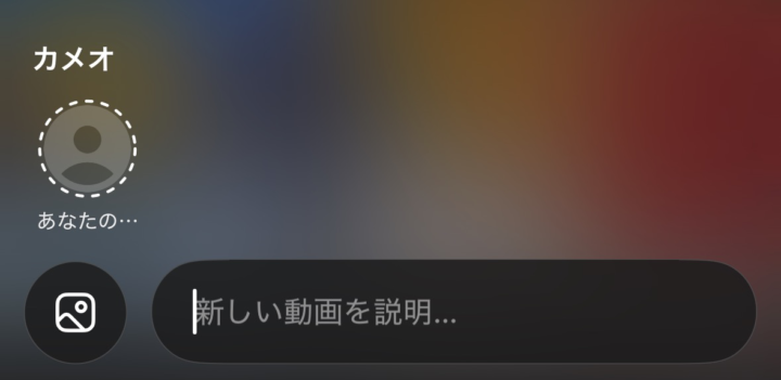 テキストから動画と音声を生成