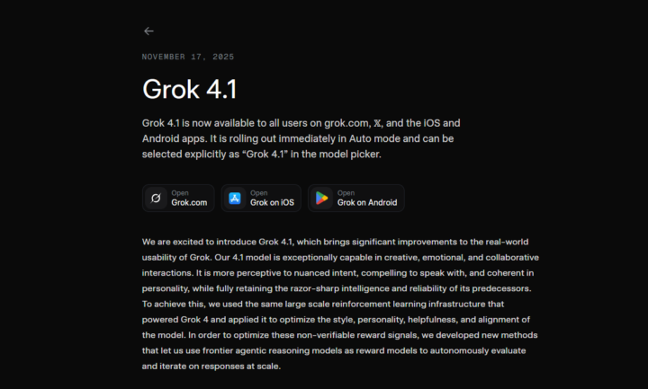 xAIがGrok 4.1を全ユーザーに提供開始、感情知能と創作性能で他社LLMを上回る評価を獲得