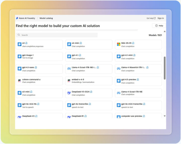 適切なAIモデルの選択