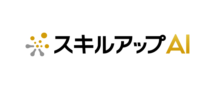 株式会社スキルアップNeXt ロゴ