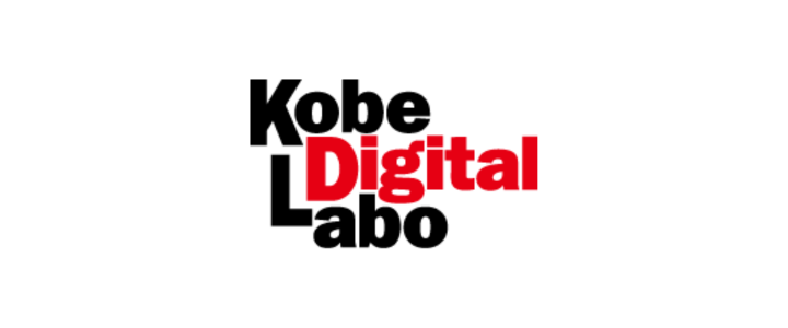 株式会社 神戸デジタル・ラボ ロゴ