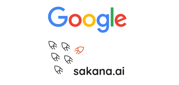Sakana AI、Googleと戦略的パートナーシップを締結し資金調達を実施