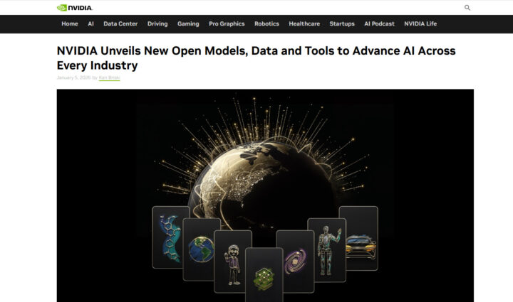 NVIDIAが業界横断型のオープンAIモデル群を公開、物理AI・ロボティクス・自動運転分野に注力