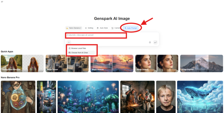 テキスト画像、またはその両方を入力