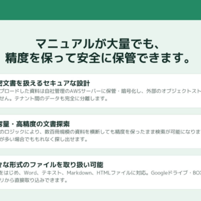 ピーアールアイ