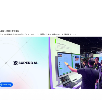 superb-ai